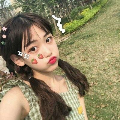 阳光下游
